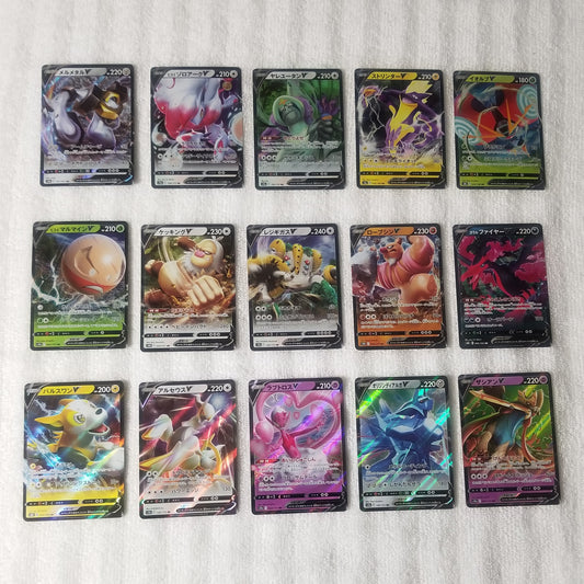 Pokemon Japanese Ultra Rare V Card Lot of 15